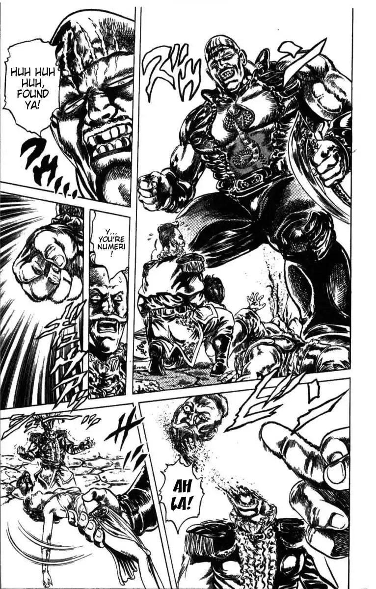 Fist of the North Star Chapter 206 4